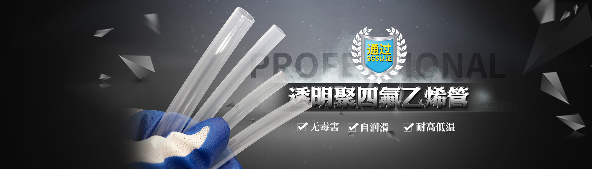 常見(jiàn)問(wèn)題